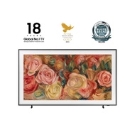 Samsung 75 inch The Frame QLED 4K TV 75 - QA75LS03DA