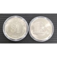 Coin Lama～1982 马来西亚 Malaysia $1 1 Ringgit (UNC New全新) (Original Coin) (Syiling Asli)