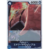One Piece TCG EB 01 Edward Weeble Queen EB01--023