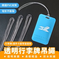 Xilla Transparent Luggage Tag Sling Boarding Pass PVC Travel Bag Document Card Holder Abroad