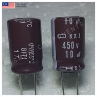 3PCS Japanese-Grade 10uF 450V 105°C, Radial Capacitor, 10mm x 16mm
