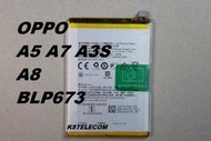 適用於 OPPO A5 A7 A3S BLP673內置電池 A8手機電板 4230mAh