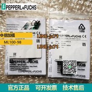 【詢價】原裝P+F背景抑制傳感器ML100-8-H-350-RT/98/103工程機械接近開關