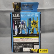 SCM. Gundam Mobile Suit GP03S – Banpresto MISB