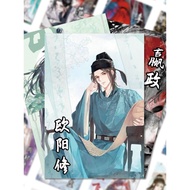 128 Pieces Historical Characters Fan Figures Fan Figures Stickers Famous Historical Characters Image