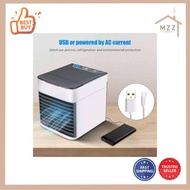 [NEW] Cool Mini Fan/Cool Mini Fan