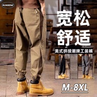 M-8XL Japanese Vintage Slim Fit Cargo Pants Men Plus Size Pants Causal Jogger Pants