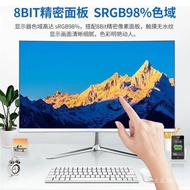 Monitor24Inch144hz Monitor27Curved hd2K Face to Face2215-inch Desktop Computer LCD Screen IPS