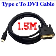 1080P USB C To DVI Type 24+24+5 Cable For Thunderbolt 3 Mac Pro Projector Tv S8 s9