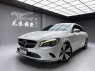 2018 X117 M-Benz CLA Shooting Brake CLA200 1.6 汽油 金屬白