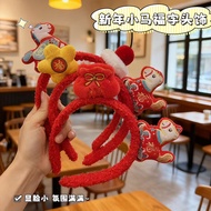 New Year Red Headband Accessories Pony Fu Head jerry888.my20260109