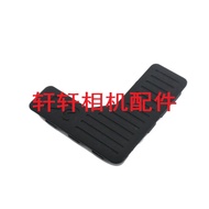 [Ready Stock] Suitable for Nikon D300 D300S D700 Rubber L-Shaped Leather Seven-Character Leather Bot