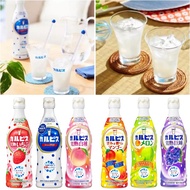 [Cat Sisters] Japan calpis calpis Concentrated 5 Times calpis Lactic Acid Bacteria Drink Lactic Acid