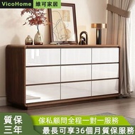 儲物櫃 實木斗櫃 輕奢烤漆多層櫃 cabinet VicoHome 臥室櫃 收納櫃 實木櫃 櫃子 化妝櫃 床尾櫃 電視櫃 TV cabinet  多功能儲物斗櫃 組合櫃 H-HVKP1238-S