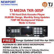 TJ Media TKR-305P High Def 1 Terabyte HDD 720P High Definition Karaoke Player with 20000 Songs, Free