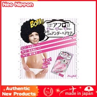 Love Jolly Under Hair Care Razor for Delicate Areas