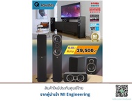 Q Acoustics 3050i+Q Acoustics 3020i+Q Acoustics 3090Ci