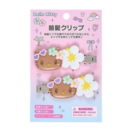 Immediately Kitty Hair Clip Tanned Skin Hawaii Hibiscus Flower Hello Tan Authentic