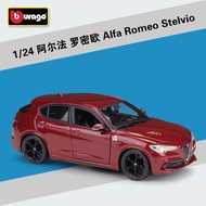 PandonToy PD2C M1 PandonToy Higher 1: 24 Alfa Romeo Alfa Romeo Stelvio Simulation Alloy Car Model