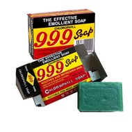 999 Sabun/999 Chlorophyll Bar Soap 90gm