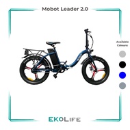 Foldable Electric Bicycle | LTA Approved PAB | Mobot Leader 2.0