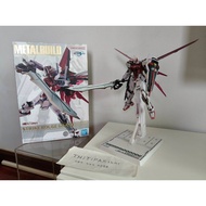 Metal Build Strike Rouge Grand Slam Bandai