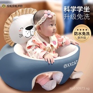 Seat Baby Learning Baby Six Months Cross-border Anti-fall Small Sofa Learning To Sit4Spinal Learning
