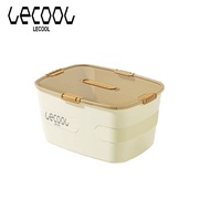 LECOOL Home Storage Box LO-CE01