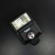 【經典古物】National 2556 單點閃燈 日本製 復古閃光燈 閃光燈