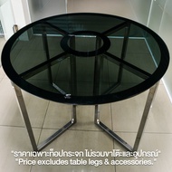 SR หนา 5 มม. สีชาดำ ท็อปโต๊ะกระจกเทมเปอร์ "วงกลม" ขนาดสั่งตัด เจียรขัดมันรอบ ขายเป็นแผ่น ส่งฟรีกทม.และปริมณฑล  (Tempered Glass Table Top)