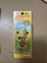 Rilakkuma 向日葵吊飾