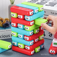 Stacking Blocks Children's Interactive Toy Board Game Stacking High Early Education Stacking Fun Col
