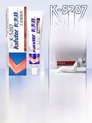 Kafuter K-5204K Silicone Heat Conductive K-5202/5203 Nhanh Khô Đạt Nhiệt Độ Bền Cao Tương Thích Với