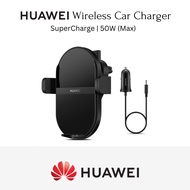 🚚READY STOCK🚚 HUAWEI CK030 50W SUPERCHARGE WIRELESS CAR CHARGER STAND HOLDER | 100% Original |