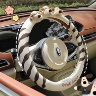 X&Car steering wheel cover estima acr50 accessories toyota wish steering wheel cover estima hiace st