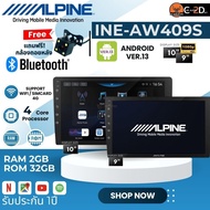 ALPINE INE-AW409S CAR-ANDROID จอแอนดรอยติดรถยนต์อัลไพน์ มีขนาด9" 10" สินค้าของเเท้รับประกันศูนย์ FR