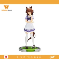 【From Japan】 Banpresto Uma Musume Pretty Derby Agnes Tachyon Figure
