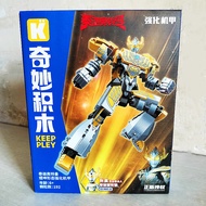 Mô Hình Xe Tăng Cường X-ACE Boys Daito Knightmare Ma Wind Ot Hero Cao Cấp Super Sentai Zyuohger KEEP