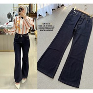 Jeans 011-3S / 1011-3B
