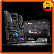 MSI Motherboard MPG B550 GAMING PLUS/A ATX [AMD B550 Chipset] Ryzen 5000 Series Processor MB5873
MSI