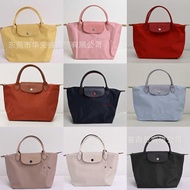 Wanshang's 70th Anniversary Embroidered Label Nylon Dumpling Bag Short Handbag Large-Capacity Tote B