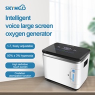 Home Oxygen Concentrator Generator Adjustable Air Purifier