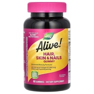 U.S. Imported Nature'SWay Complex Diet Nutrition Gummy Contains Collagen Vitamin 60 Capsules 9.11.3