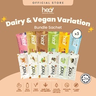 Heal Protein Shake Powder - 3 Sachets [Halal, Dairy / Vegan, Meal Replacement]