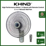 Khind WF16JR Remote Wall Fan Remote Control