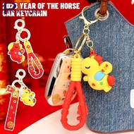 [Fashion]1/2/4PCS Cartoon Horse Keychain for Year of the Horse, Eco-Friendly Cute Pendant Gift with 