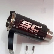 Silencer SC Project Carbon . SC Project Carbon Silencer. SC Project Carbon Silencer