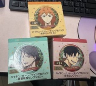 （低價出，🌟唔散放；滿3盒有平/不議價） 正版 排球少年 聖誕花環襟章 聖誕TV 校園系列 襟章 吧唧 徽章 烏野高校 音駒 青葉城西 周邊 週邊 日向翔陽 影山飛雄 孤爪研磨 黑尾鐵朗 及川徹 岩泉