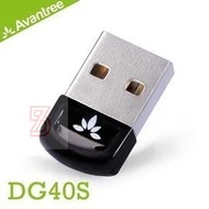 Avantree 迷你USB藍牙發射器(DG40S) 藍芽4.0 正版可傳音樂 分享檔案 藍牙耳機