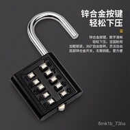 Digital Key Password Lock Small MiniUType Password Lock Head Door Cabinet Door Household Password Lock Padlock